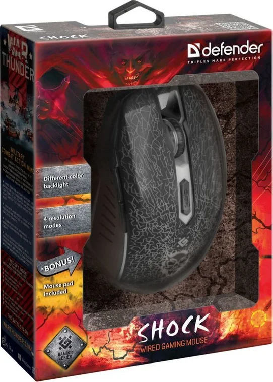 Мышь игровая Defender Shock GM-110L (52110) Черная