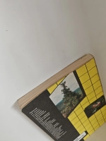 Занимательная дендрология