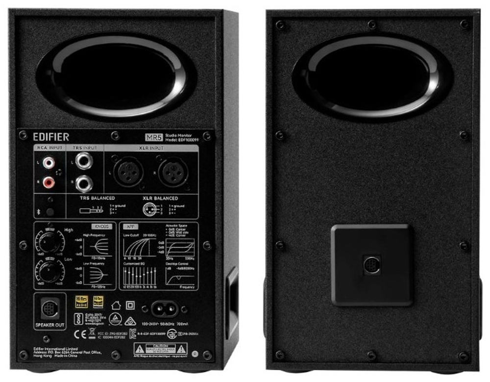 Компьютерные колонки Edifier MR5 BLACK черный