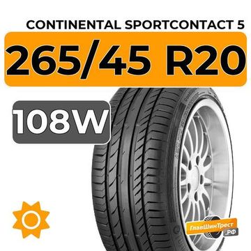 Continental SportContact 5 SUV 265/45 R20 108W XL