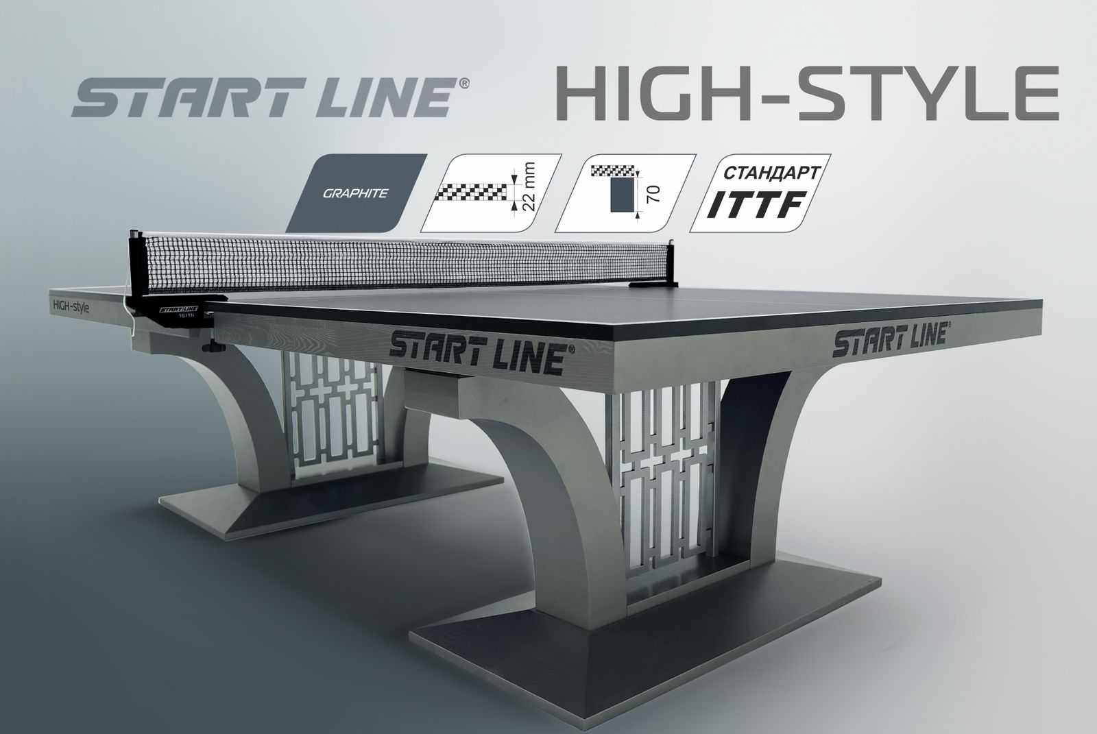 Стол теннисный High-Style фото №2