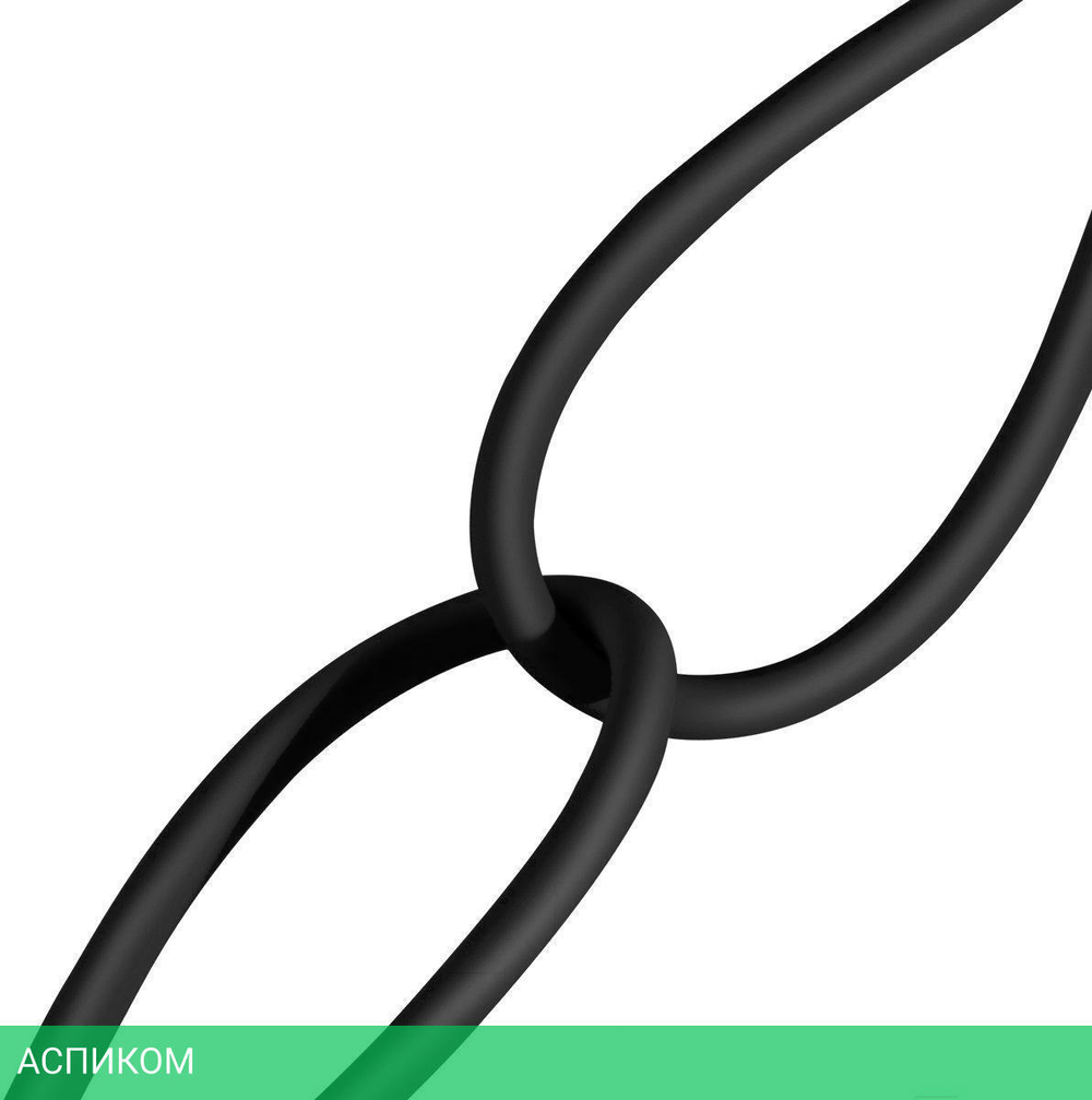 Кабель Baseus Supeior 1m Black (CALYS-A01)