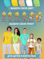 Футболка женская"CROOT -family look" (белая) принт "Hello my friends"