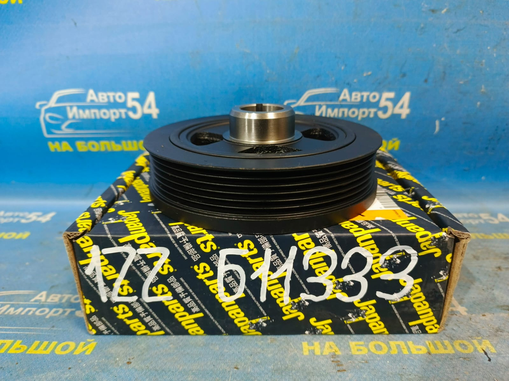 Шкив коленвала TOYOTA AVENSIS 1998-2007