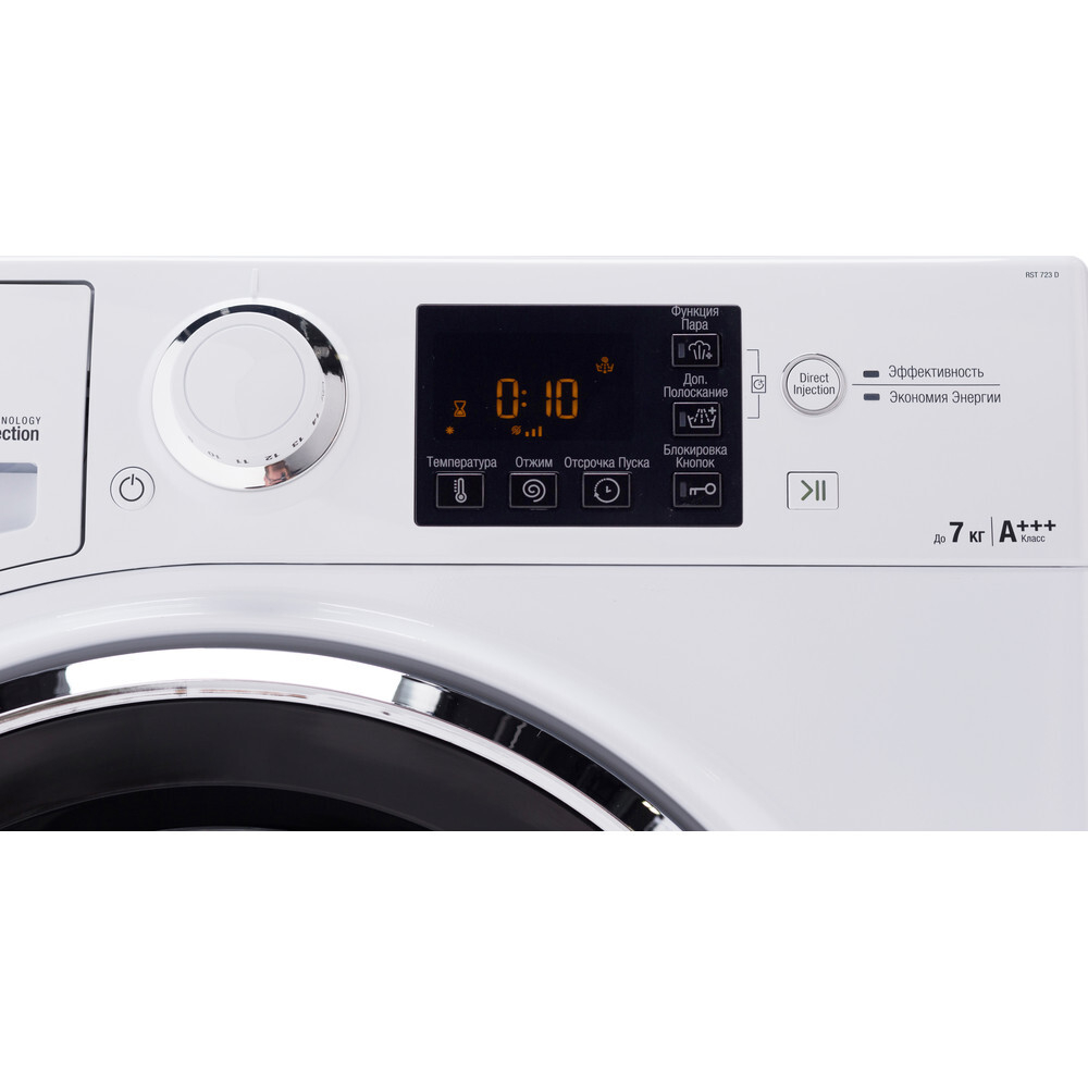 Стиральная машина Hotpoint-Ariston RST 723 DX