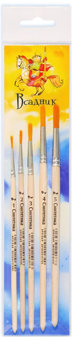 Набор 5 кистей "Всадник" (синт.кр. №1-№5)Н5-18293 (Артком)