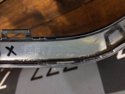 Молдинг переднего бампера Mercedes GLS (X167) 19-нв Б/У Оригинал A1678850606