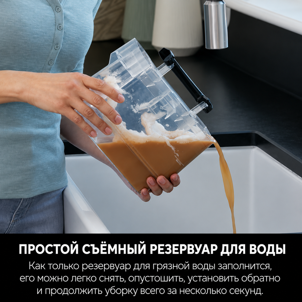 Пылесос моющий для ковров и мягкой мебели Shark PX200EUT серый
