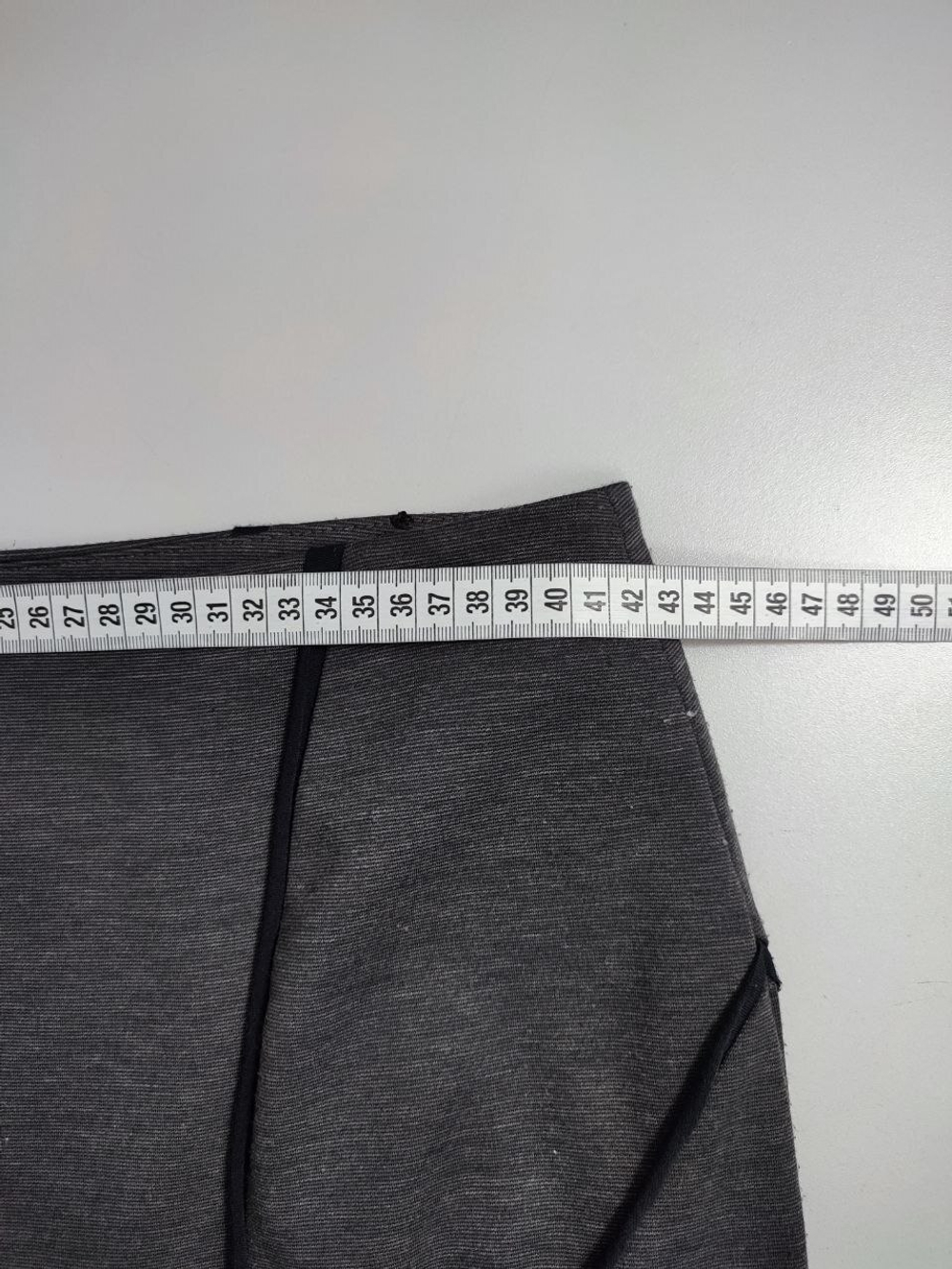 Юбка Yuvita базовая 50 размер