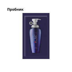 DAENG GI MEO RI Vitalizing Shampoo 7ML (пробник)