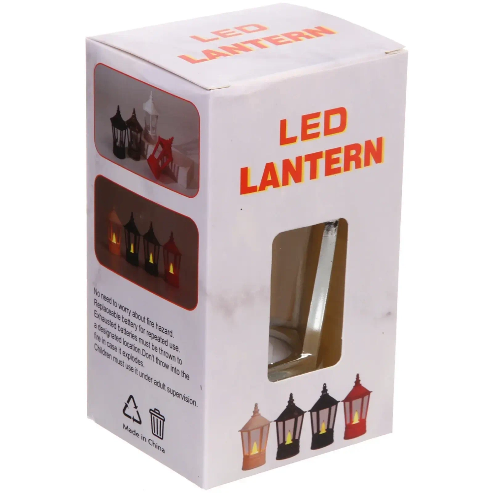 Сувенир с подсветкой «Сказочный фонарь» 5,1*13 см, Серебро