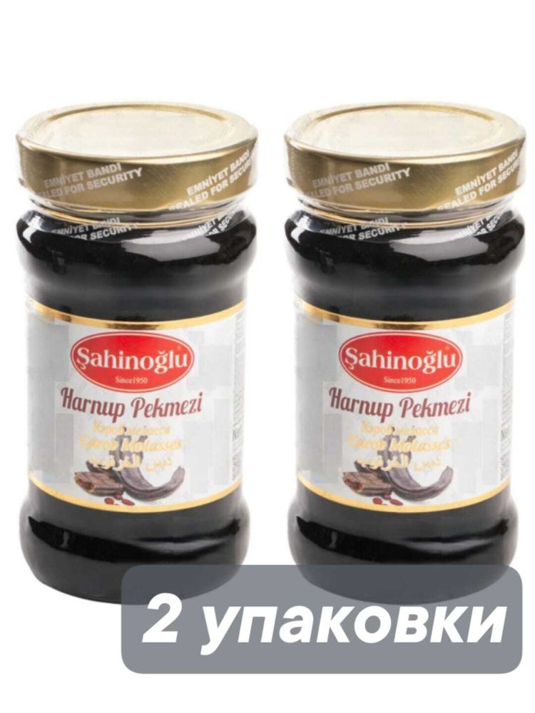 Пекмез из плодов рожкового дерева Sahinoglu 380 г x 2 шт