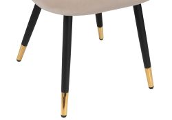Стул на металлокаркасе Gabi beige / black / gold
