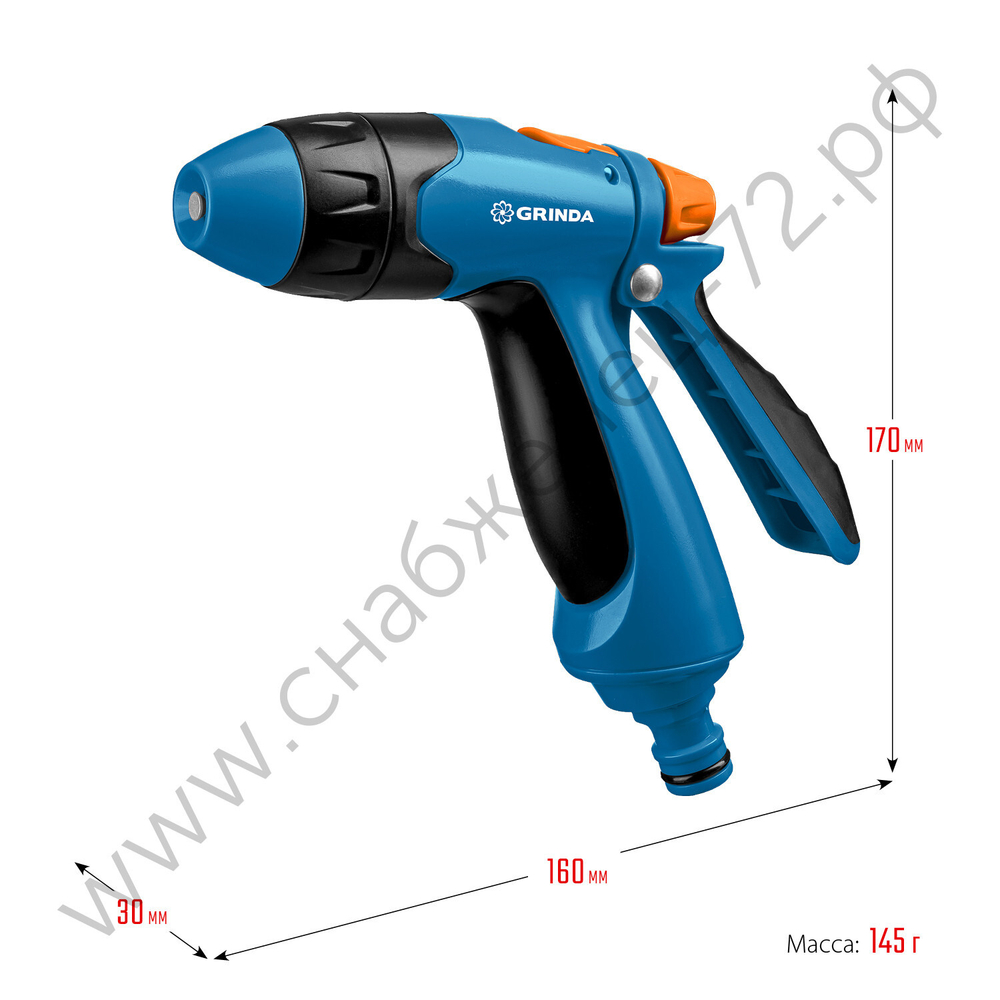 GRINDA B-R, плавная регулировка напора, курок сзади, двухкомпонентный, поливочный пистолет, PROLine (429111)