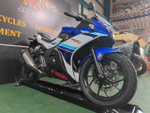 Suzuki GSX250R , 2018