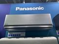 DESIGN SILVER INVERTER
