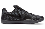 Кроссовки Nike Mamba Instinct Ep