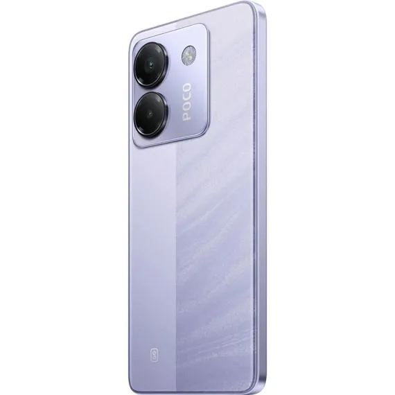 Смартфон Xiaomi POCO M7 Pro 5G 12 ГБ | 256 ГБ (Фиолетовый | Purple) (версия Global)