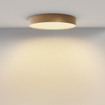 Накладной светильник Maytoni Technical Zon C032CL-45W2.7K-RD-MG