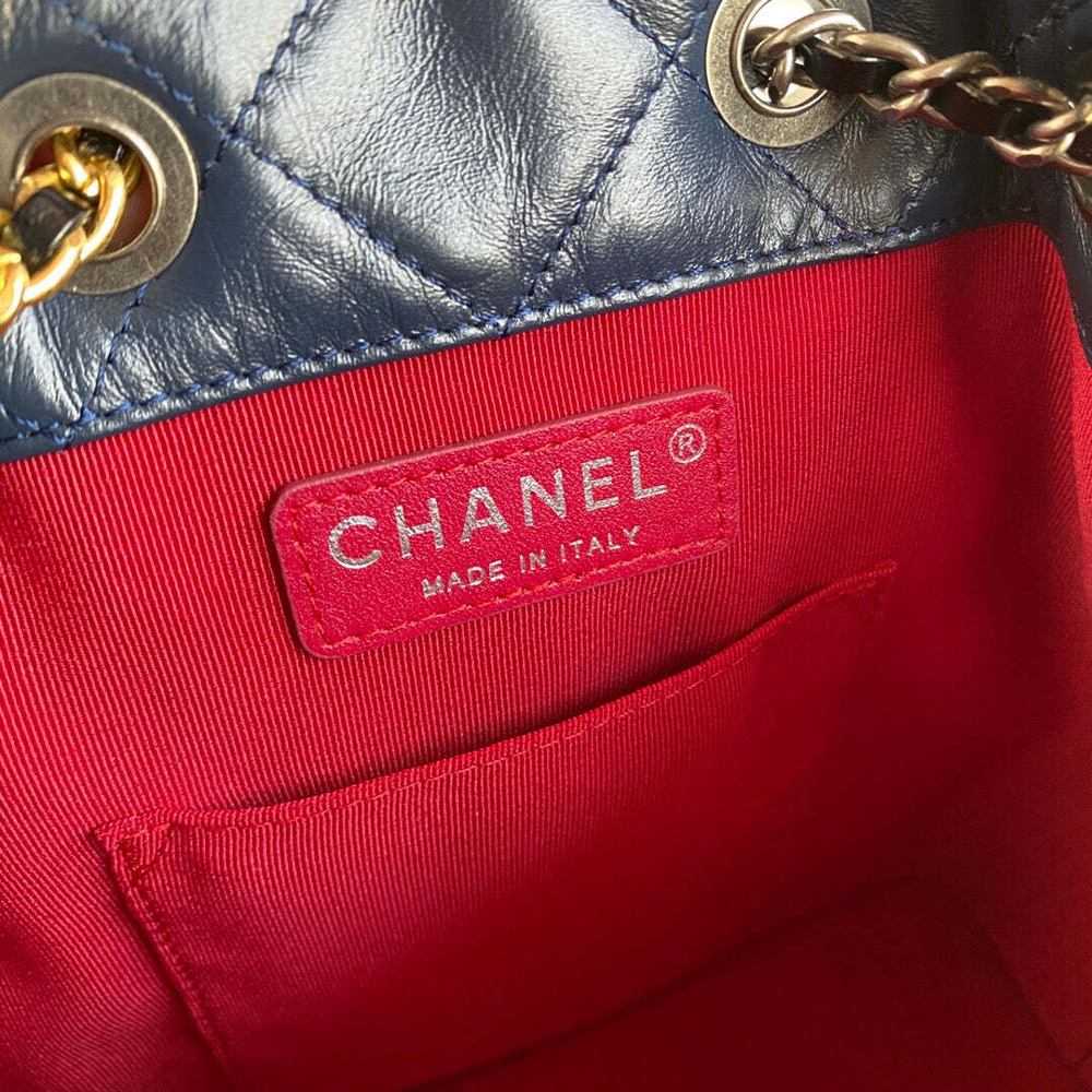 Chanel Gabrielle Backpack
