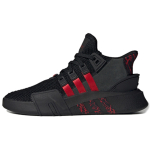 Кроссовки Adidas Originals, FU9399