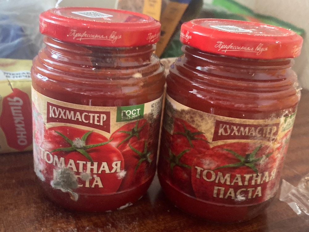 Томатная паста кухмастер 270г