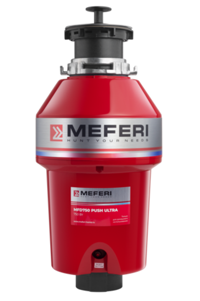 Измельчитель пищевых отходов Meferi MFD750 PUSH ULTRA с пневмокнопкой в комплекте