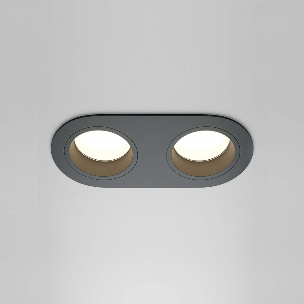 Встраиваемый светильник Maytoni Technical Share DL126-02-GU10-B