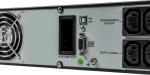 ИБП Systeme Electric SRVSE2KRTI