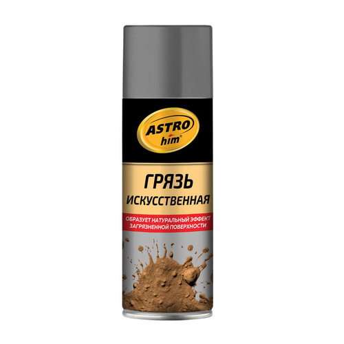Грязь искуственная, чернозем ASTROhim (520мл)