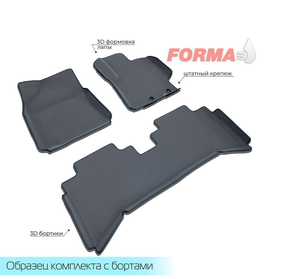 Toyota Corolla Axio 2 поколение E160 (2012 - ) 2WD, HYBRID, правый руль