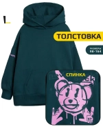 Толстовка для девочки с принтом
