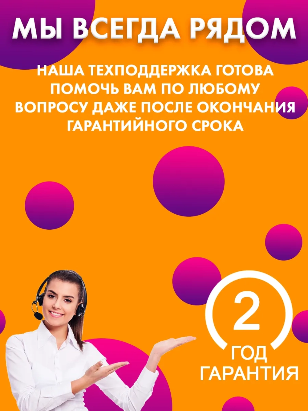 Системный блок ПК Core i3 8 Гб 256 Гб