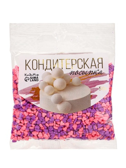 Посыпка кондитерская Мини, «Сердечки неон», ультрафиолет, розовый, 50 г