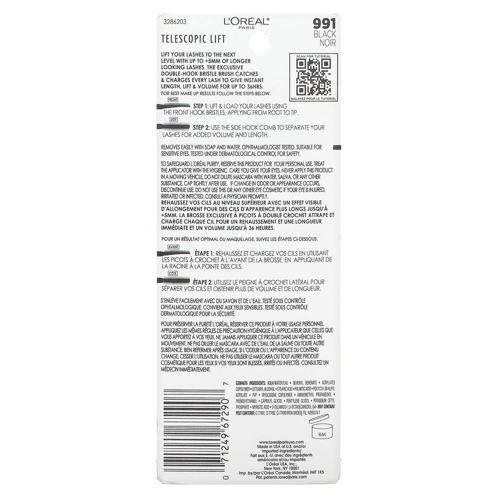 L'Oréal, Тушь для ресниц с телескопическим подъемом, 991 черный, 10 мл (0,33 жидк. унц.)