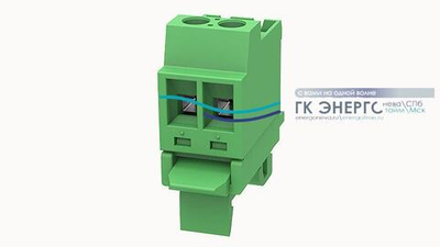 2EDG-DK-5.08-10P-14-00Z(H)