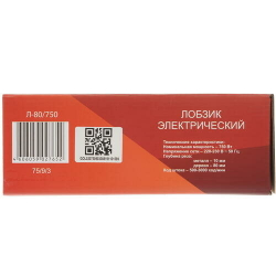 Лобзик электрический РЕСАНТА Л-80/750
