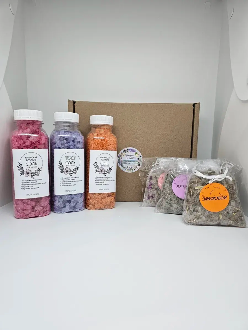 Морская соль для ванны с Крымскими травами