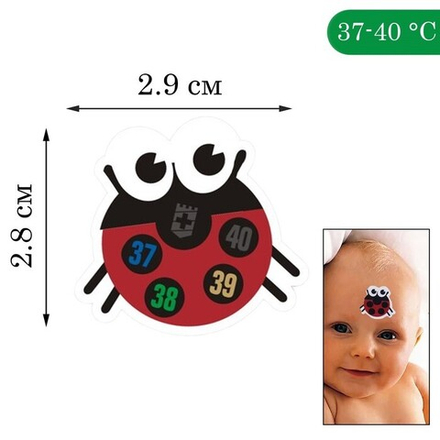 Термометр налобный "Божья коровка", до 40°, 28 х 29 мм    9301318
