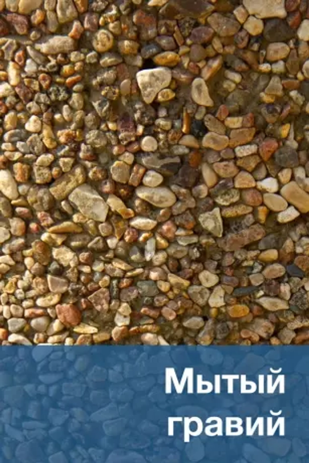 Цветочница бетонная «Сильвия»
