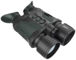 Цифровой бинокль ночного видения Arkon NVD Pro BP36GL