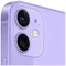 Apple iPhone 12 mini 256gb Фиолетовый
