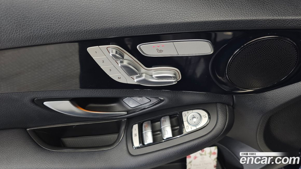 Mercedes-Benz C-Class W205 C200 (12.2019)