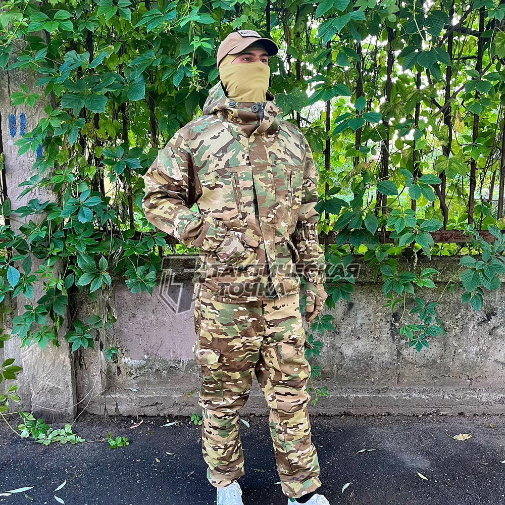 Костюм Горка 5 на флисе Мультикам рип-стоп
