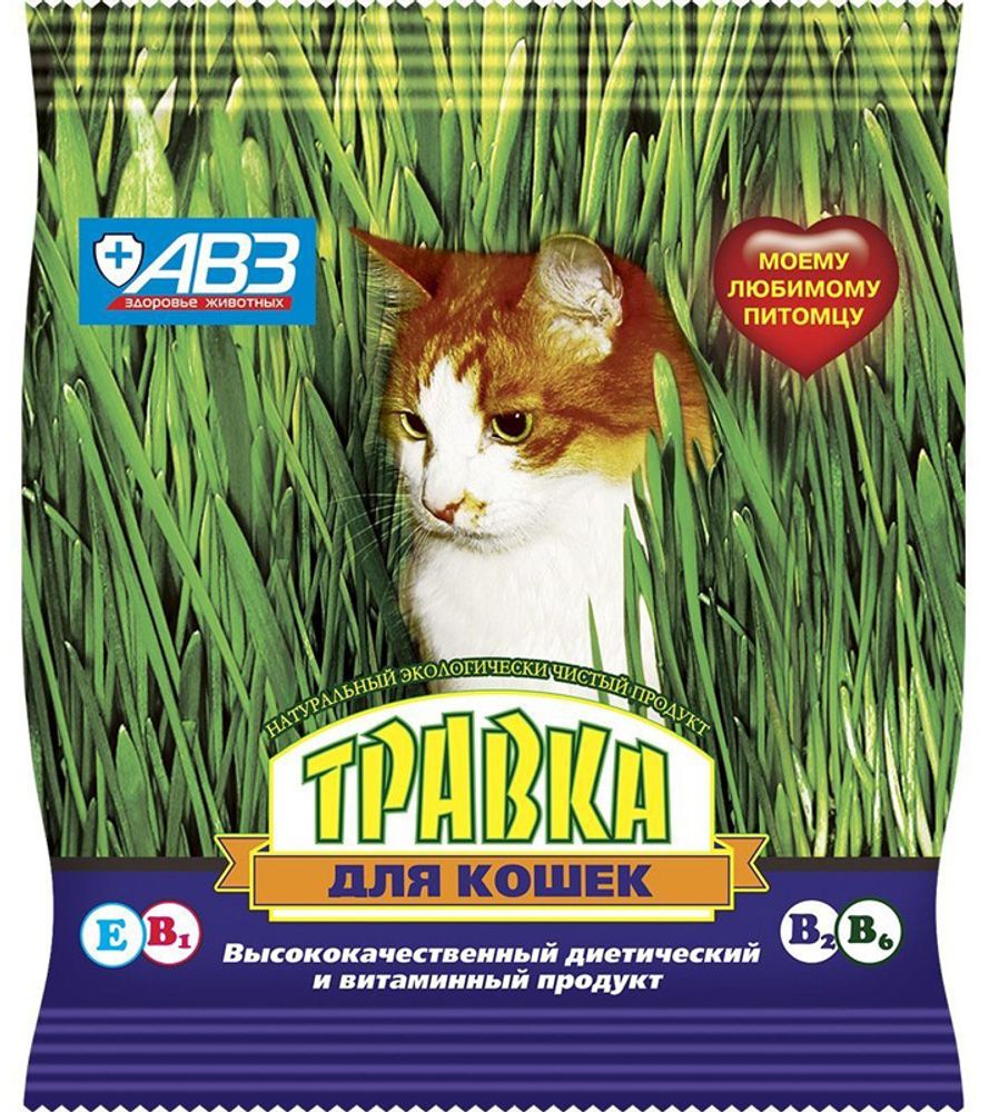 Травка АВЗ для ваших любимцев, бумажный пакет, 30 гр