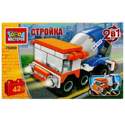 Конструктор пластмассовый 42эл. 2в1 Стройка "Бетономешалка" в коробка 75009-KK (Город мастеров)