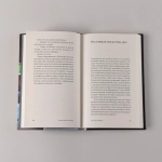 Год в Чувашии