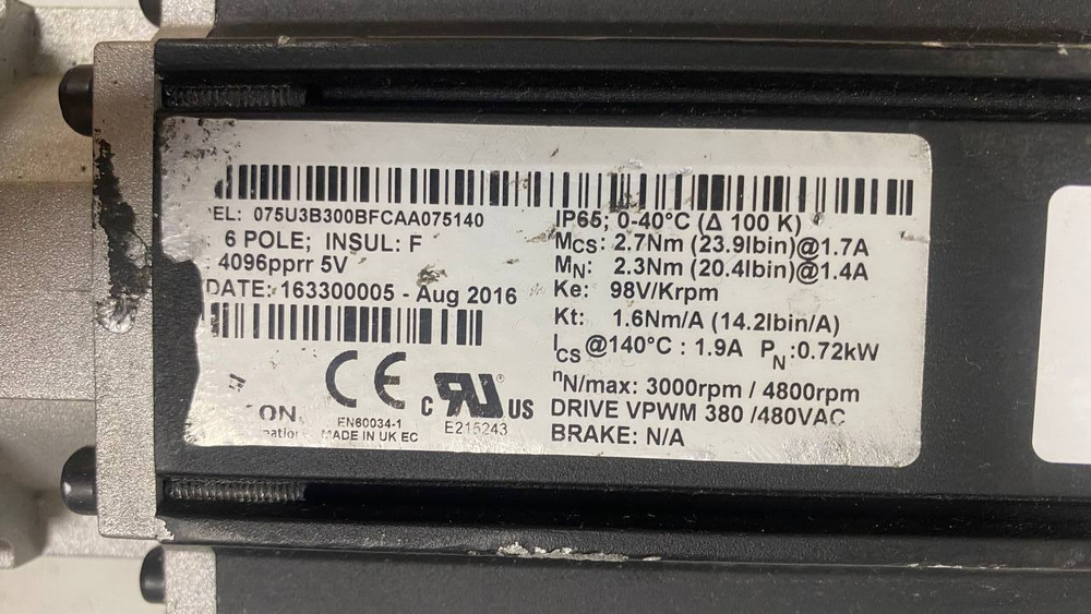 EMERSON 075U3B300BFCAA075140