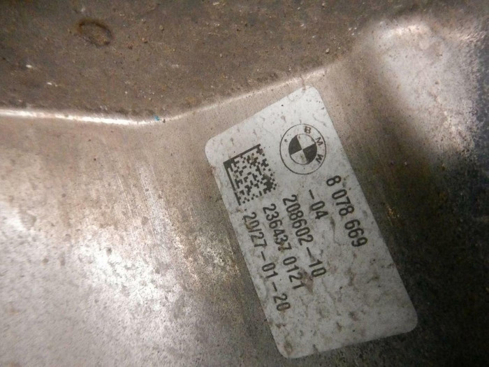 Насадка глушителя BMW X5 G05 (2018-2023) M-paket