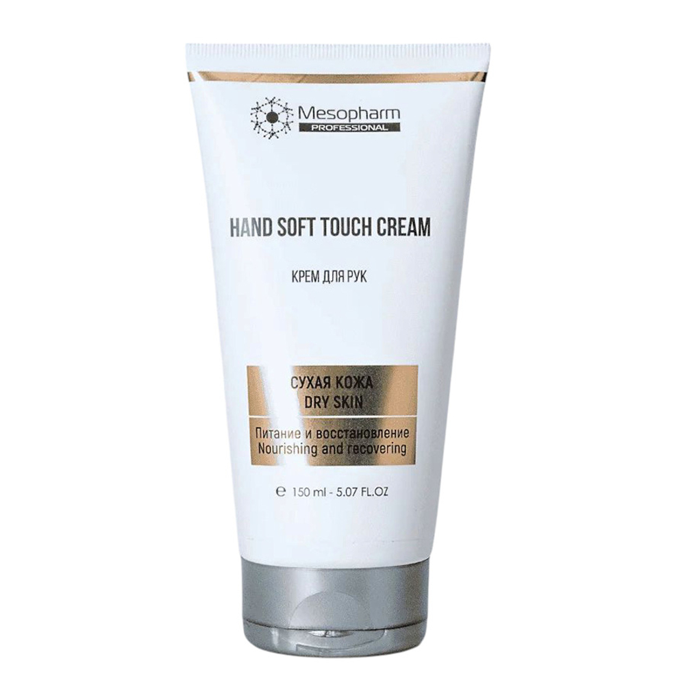 Крем для рук Mesopharm Professional Hand Soft Touch Cream 50мл